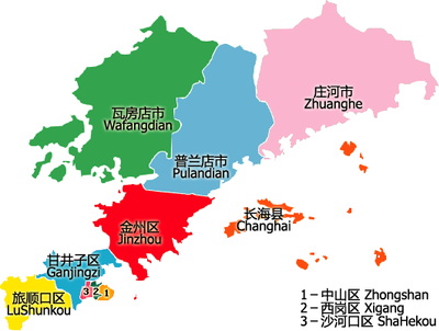 Administrative divisions of Dalian