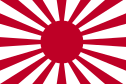Bendera perang Tentera Imperial Jepun Tanah Melayu jajahan Jepun