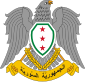 Coat of arms of Second Syrian Republic