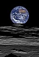 Image 70View of Earth from the Moon by the Lunar Reconnaissance Orbiter (from Earth)