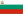 Bulgaria (1971-1990)