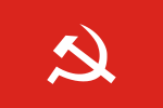 حزب کمونیست نپال (مائوئیست)