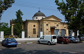 La cathédrale Sainte-Catherine de Kherson[36].