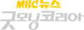 1996년 10월 - 1997년 10월