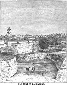 Old Fort at Bangalore (MacLeod, p. 144, 1871)[11]