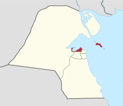 A cidade do Kuwait é a porção continental do governorado de Al Asimah