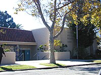 Escuela Primaria Fairburn Avenue
