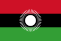 علم مالاوي (2010–2012)