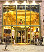 El Café du Commerce