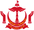 Crest of Brunei