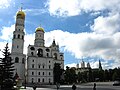 Dormition Cathedral belfry (centre left) next to the Ivan the Great Bell Tower, in the Kremlin, Moscow, Russia