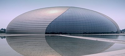 Centro Nazionale per le Arti dello Spettacolo a Pechino, in Cina