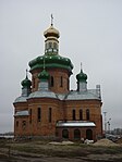 Kyrkan Sankt Mykola