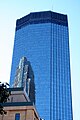 IDS Center, the tallest building in Minneapolis and Minnesota