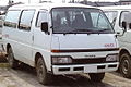 Isuzu Midi 1983-1988