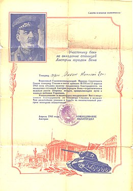 Gratitude de Staline à l'un des participants de batalha