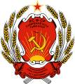 Tuwińska Autonomiczna Socjalistyczna Republika Radziecka 1978–1992