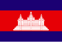 Quốc kỳ Campuchia