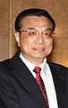 Li Keqiang - Premier ministre, président du Conseil d'État de la RPC