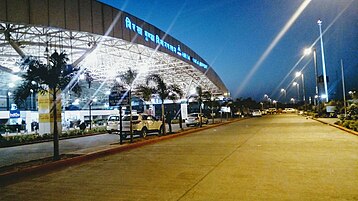 Ranchi Airport (IXR)