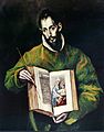 El Greco: Doctorul Luca pictând pe Sf. Maria