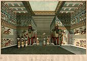 Ilustrație a unui hol din Palatul lui Assurnasirpal al II-lea, de Austen Henry Layard (1854)