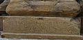 타밀나두주 칸치푸람의 8세기 사원인 카일라사나타 사원의 팔라바 문자 기록