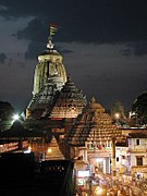 Jagannath Temple at Puri, built by Anantavarman Chodaganga Deva of the Eastern Ganga dynasty