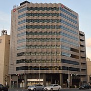 Nagoya branch office building