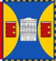 Garter banner of the Lord King of Lothbury