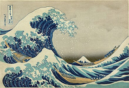 Hokusai Katsushika'nin Ukiyo-e serisi 36 Fuji Dağı Manzarası 'ndan Kanagawa Oki Nami Ura (" Kanagawa açıklarında dalga arkası"). Claude Debussy'nin bundan esinlenerek "La Mer" bestelediği düşünülmektedir. (Üreten: Katsushika Hokusai)