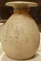 Unguent jar depicting the name of Kiya - on display at the Metropolitan Museum of Art