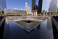 National September 11 Memorial „South Pool“