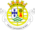 Portugál India (Estado da Índia, azaz Goa, Damão és Diu) címere.
