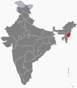 મણિપુર, ભારતનું એક રાજ્ય