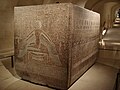 Ramzio III sarkofagas (dabar Luvre)