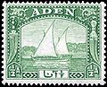 1937 stamp of Aden, Yemen depicting a dhow