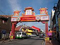 Image 71Jonker Walk, a Chinatown in Malacca. (from Malaysian Chinese)