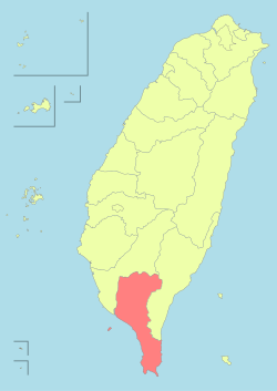 Huyện Bình Đông ở Đài Loan