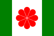 A proposal for a flag of the Republic of Taiwan, “hearts-in-harmony” (同心旗), designed by the Reverend Donald Liu (劉瑞義) in the mid-1990s, perhaps one of the more prominent designs.