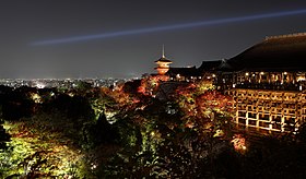 svetišče Kijomizu in Kjoto Skyline