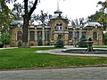 Image 47Prince Romanov Palace (from Tashkent)
