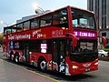 台北市の2階建て観光バス（三重客運運行）