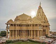 Somanath Temple