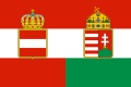 Bandera de la marina mercante (Handelsflagge), usada también con algunos fines puntuales para conferir la unión imperial