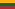 ლიეტუვის დროშა