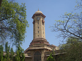 The clock tower in Gujarat University, Ahmedabad