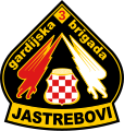 Oznaka 3. gardijske brigade Jastrebovi