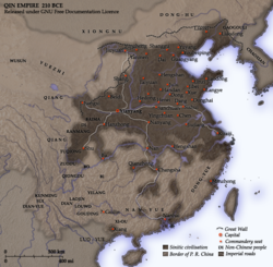 Kekaisaran Qin sekitar tahun 210 SM