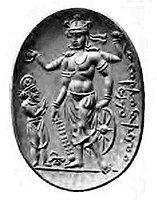 Vishnu Nicolo Seal, as first reported by Alexander Cunningham in 1893.